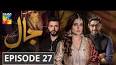 Jaal Episode 27