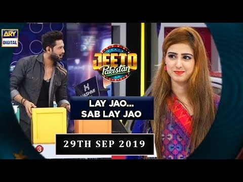 Jeeto Pakistan 29th Sep 2019