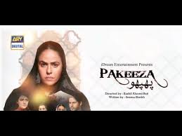 Pakeeza Phuppo Episode 30