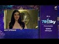 Ramz-e-Ishq Episode 13