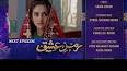 Ramz-e-Ishq Episode 19 and 20