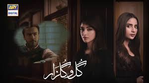 Gul o Gulzar Episode 24