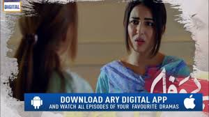 bewafa Episode 12