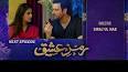 Ramz-e-Ishq Episode 23