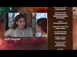 Tu Mera Junoon Episode 08