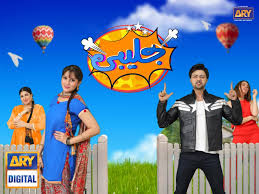 Jalebi Episode 49