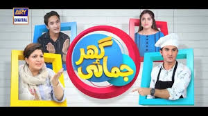 Ghar Jamai Episode 61