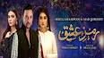 Ramz-e-Ishq Episode 28