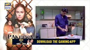 Pakeeza Phuppo Episode 59