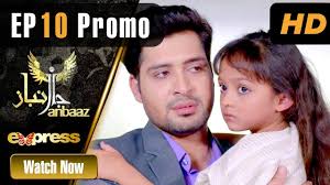 Janbaaz Episode 10