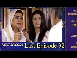 Ramz-e-Ishq Last Episode 32