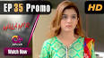 Mala Mir Episode 35