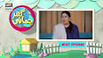 Ghar Jamai Episode 66