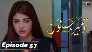 Tu Mera Junoon 2nd Last Episode 57