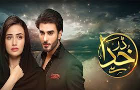 Dar Khuda Say Episode 38