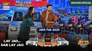 Jeeto Pakistan 28th Feb 2020