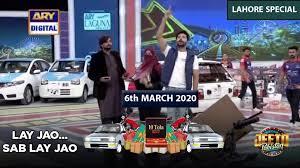 Jeeto Pakistan 06 March 2020