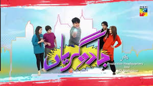 Jadugaryan Last Episode 26