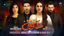 Munafiq Episode 43