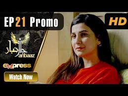 Janbaaz Episode 21