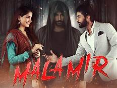 Mala Mir  Episode 49