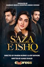 Saza E Ishq Episode 16