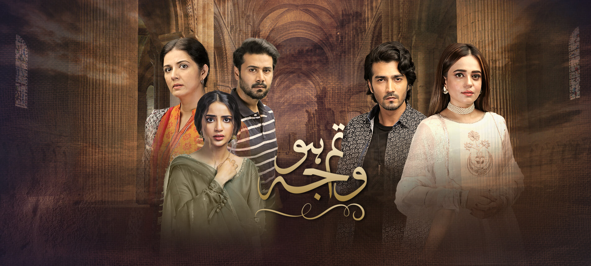 Tum Ho Wajah Episode 02