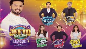 Jeeto Pakistan League-28th April 2020