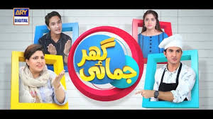 Ghar Jamai Episode 78