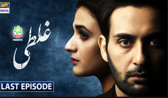 Ghalati Last Episode 25