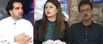 Tonight With Fareeha 5th June 2020