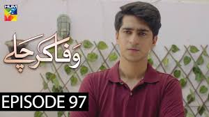 Wafa Kar Chalay Episode 97