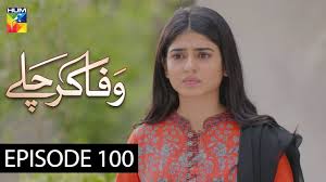 Wafa Kar Chalay Episode 100