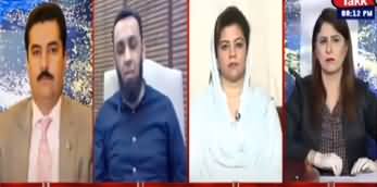 Tonight With Fareeha 23rd June 2020