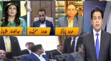 Jamhoor with Farid Rais 26th June 2020