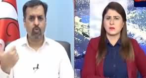 Tonight With Fareeha 26th June 2020