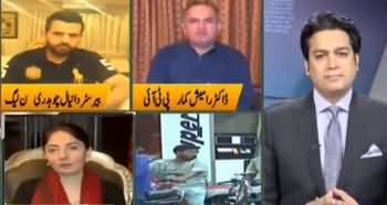 Jamhoor with Farid Rais 27th June 2020