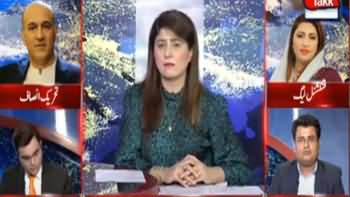 Tonight With Fareeha 29th June 2020