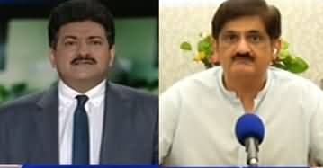 Capital Talk Drama Capital Talk 29th June 2020