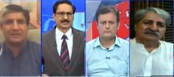 Kal Tak with Javed Chaudhry 1st July 2020