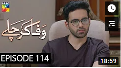 Wafa Kar Chalay Episode 114