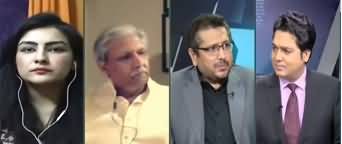 Jamhoor With Fareed Rais 4th July 2020