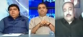 Kal Tak with Javed Chaudhry 8th July 2020