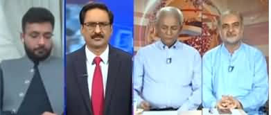 Kal Tak with Javed Chaudhry 9th July 2020