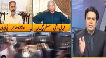 Jamhoor With Fareed Rais 10th July 2020