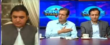 Center Stage With Rehman Azhar 16th July 2020