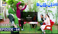Bulbulay Season 2 Episode 64
