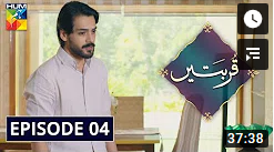Qurbatain Episode 4