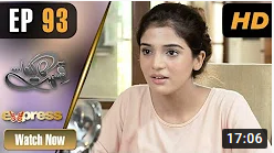 Qismat Ka Likha Episode 93