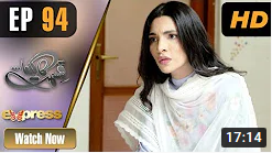 Qismat Ka Likha Episode 94